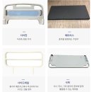 JP메디칼 이미지