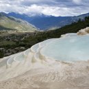 샹그리라 이미지