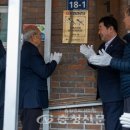 남차1리 경로당 이미지