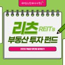세명부동산공인중개사사무소 이미지