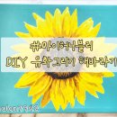 마이블리 - 부평구 장제로 45 | 마이블리