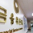 청구약국 이미지