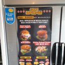 호대마트 이미지