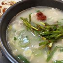 늘해랑국밥 이미지