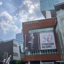 에디슨의 작은도서관 | 서울 가볼만한곳 한국영상자료원 :: 한국영화박물관 관람후기 영상도서관 이용안내