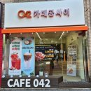 범샛골 어린이공원 이미지