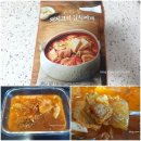 돼지집 김치찌개 이미지