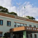 백석농협 이미지