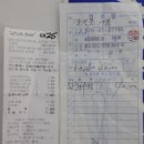 간척초 Daum카페