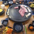 김네집솥뚜껑 이미지