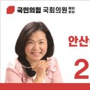 상골 경로당 이미지