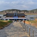 부여생활사박물관 이미지