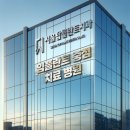 서울탑플란트치과의원 이미지