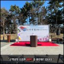 홍암 나인협 선생 이미지