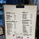 클라인빈 이미지