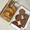 홈플러스부산정관점 | 홈플러스 몽블랑제 단팥빵 생크림모카번 후기(빵 추천)