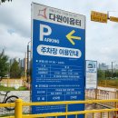 다원이음터 소극장1 | 다원이음터 도서관 열람실 , 주차