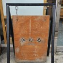 한성오락실 이미지