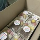 [경주] 경주 개업떡 추천｜동천떡집 내돈내산 솔직후기🍡