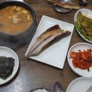 진산백반
