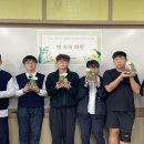 제천제일고등학교 이미지