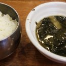 쌈도둑 Daum카페