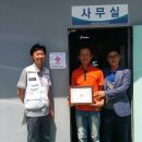 대동자동차정비 이미지