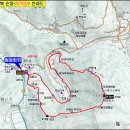 전북 순창 무직산(578.5m)~.. 이미지