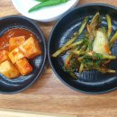 다온뼈해장국