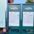 천기리마을회관 이미지