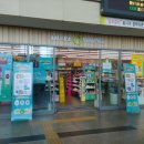 올리브영 동대구역사점 이미지