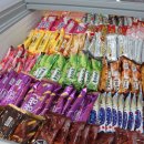 아이스크림할인점 - 고양시 일산동구 중산로 105 | 아이스크림할인점