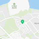 미단시티부동산공인중개사사무소 이미지