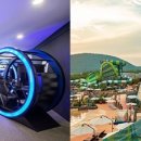 게임 존(GAME ZONE) 이미지