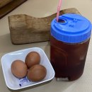 CU 앞산순환로점 | <대구> 피로를 한방에 날려버린 “홈스파 월드“ 찜질방 추천