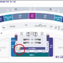 6010 티스토리