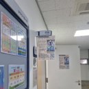 시흥2동 주민센터 | 웹소설 작가로 부귀영화를 누릴 수 있을까? / 쥬한량 작가 / 얼굴천재 조상님으로 살아남기 / 금천구립...