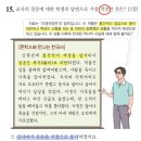 신진대농장 이미지