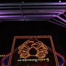 영덕대게거리 동광어시장 충무식당 42영덕대게센타 다녀온 후기