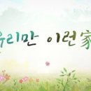 돈돈돈 이미지