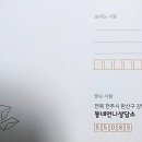 동네언니협동조합 이미지