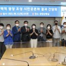 평택역 광장 이미지