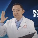 손가락에 ‘이것’ 있다면 밀가루와 우유 줄여야 한다는 신호 이미지