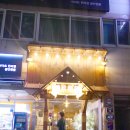 만월객주 | 수영 술집 입맛에 쏙 맞는 만월객주