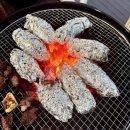 로맨틱큐브 | 강화 로맨틱큐브펜션_넓은 천연 잔디 운동장에 드라이룸까지 반려견 친화적 펜션 내돈내산