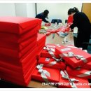 한국선물포장연구협회 이미지