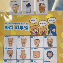 와드커피전남대점 네이버블로그