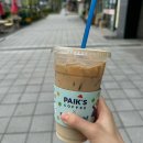 종로김밥&옹심이메밀칼국수 이미지