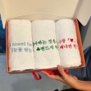 스마일체리 | [선물추천] 스마일체리 수건 리뷰 - 팝업스토어 오픈 아이파크몰 6층