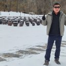 대한민국 술테마박물관 이미지